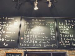 菜单-阿sir咖啡(陶谷新村店)