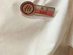 -海底捞火锅(吾悦国际广场店)