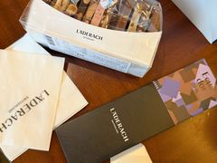 -Laderach 莱德拉(上海环贸iapm店)