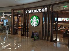 -星巴克臻选(北京颐堤港中心第二店)