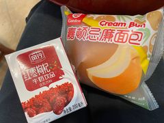 -悦检(珠江医院体检中心)
