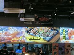 -本色.小马哥烧烤(无锡九里仓店)
