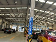 -北京市二清机动车检测场有限公司