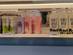 -奈雪的茶(金地广场店)