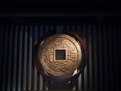 -嘉定博物馆