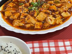 -熊猫川菜馆 panda chine