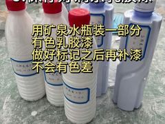 -今朝装饰(十里河总店)