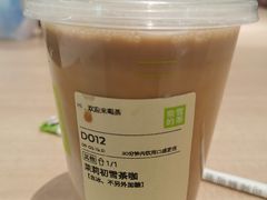 -奈雪的茶(中华广场店)