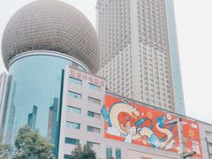 -王府井百货(总府店)