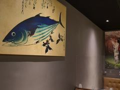 -家贺屋刺身寿司专门店