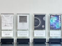 -上海宝龙美术馆