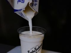 -SeekSeeking咖啡专门店(堰塘街店)