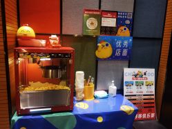 -小鸡哆哆故事屋·儿童乐园(嘉里城店)