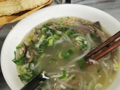 -郝刚刚羊杂割(柳巷店)