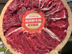 -海底捞火锅(八佰伴店)