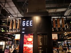 门面-Gee Coffee Roasters(万象天地店)