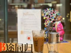 -诺亚财富中心