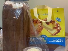 -皇冠幸福里动物奶油生日蛋糕(万达店)