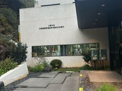-雅苑中餐厅
