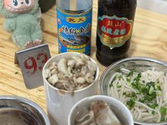 -广达眼镜炖罐(广达店)