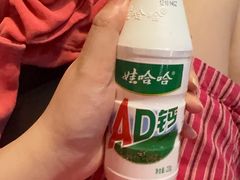 -皇室假期美食水疗会(春风路店)