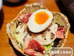 -有喜屋·深夜食堂(环宇荟店)