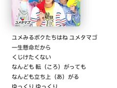 -学习谷日语培训日本留学·多语种外语教学(海淀人大分部)