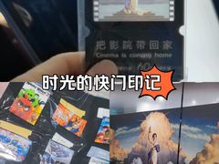 -Sony Store索尼(广州正佳店)