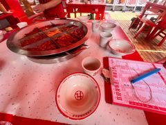 -厂花素芬九宫格火锅(红光店)