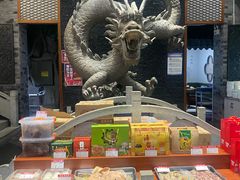 -淮扬楼(文港路店)