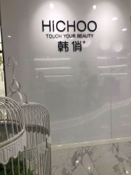 点击看大图 -HQ半永久纹绣纹眉
