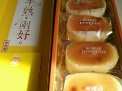 -好利来(北新桥店)