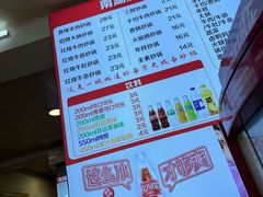 -南湖胖子砂锅(红庙店)