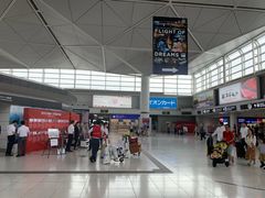 -中部国际机场