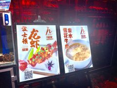菜单-千百味红餐厅·江西菜(绿地双子塔店)