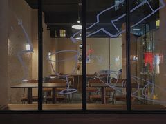 门面-gula