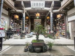 -潜口民宅博物馆