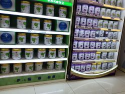 点击看大图 -孩子王(永川万达店)