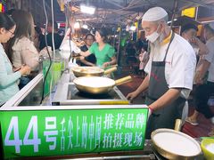 -清真老马家国华牛奶鸡蛋醪糟(正宁路店)