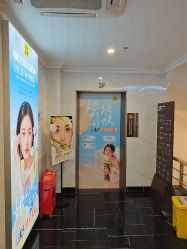 -深圳阳光医疗美容医院·旗舰店