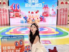 -KK ONE(京基滨河时代店)