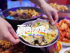 -宝记烧烤·碳锅羊肉·羊蝎子火锅·夜食社(文体路创始店)