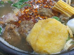 -清真·穆萨砂锅(大皮院店)