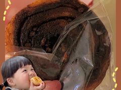 -那家面包房(珠江路店)
