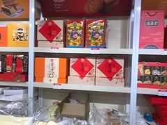 -稻香村(朝阳门店)