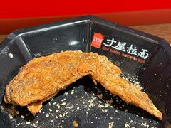 -寸屋拉面(凯德晶萃店)