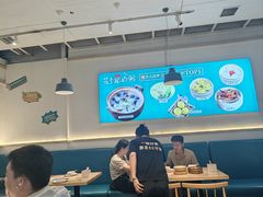 -花少爷的粥(中贸广场店)