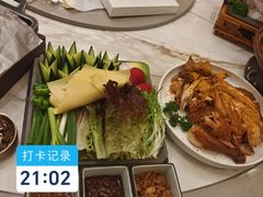 -哈啾嗨·蒙文化主题餐厅(京汉新城店)