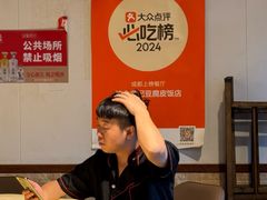 -柏合黄记豆腐皮饭店
