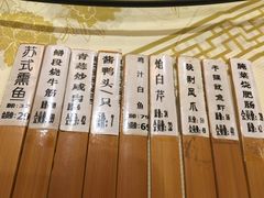 -佰家小厨·南京菜(夫子庙店)